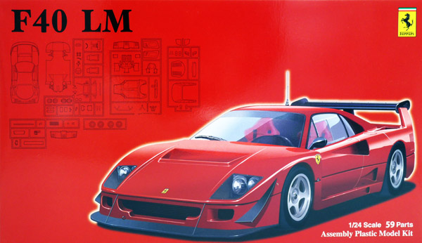 fujimi-126456-Ferrari-F40-LM-roll-out-Pista-di-Fiorano-Racecar