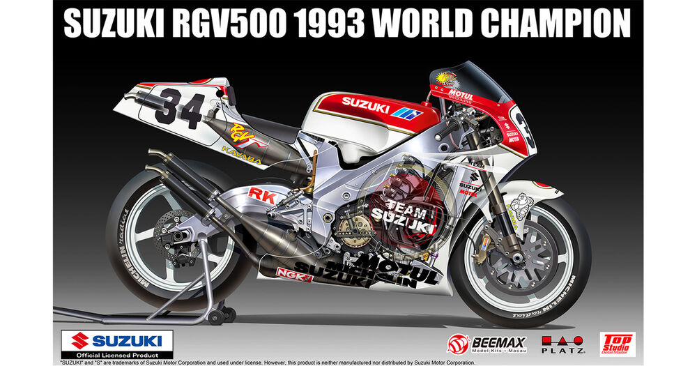 beemax-BX13001-Suzuki-RGV500-1993-World-Champion-Kevin-Schwantz-Alex-Barros beemax-BX13001-Suzuki-RGV500-1993-World-Champion-Kevin-Schwantz-Alex-Barros