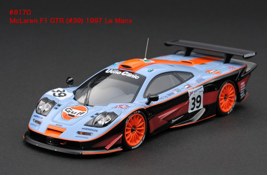 hpiracing8170 hpiracing8170