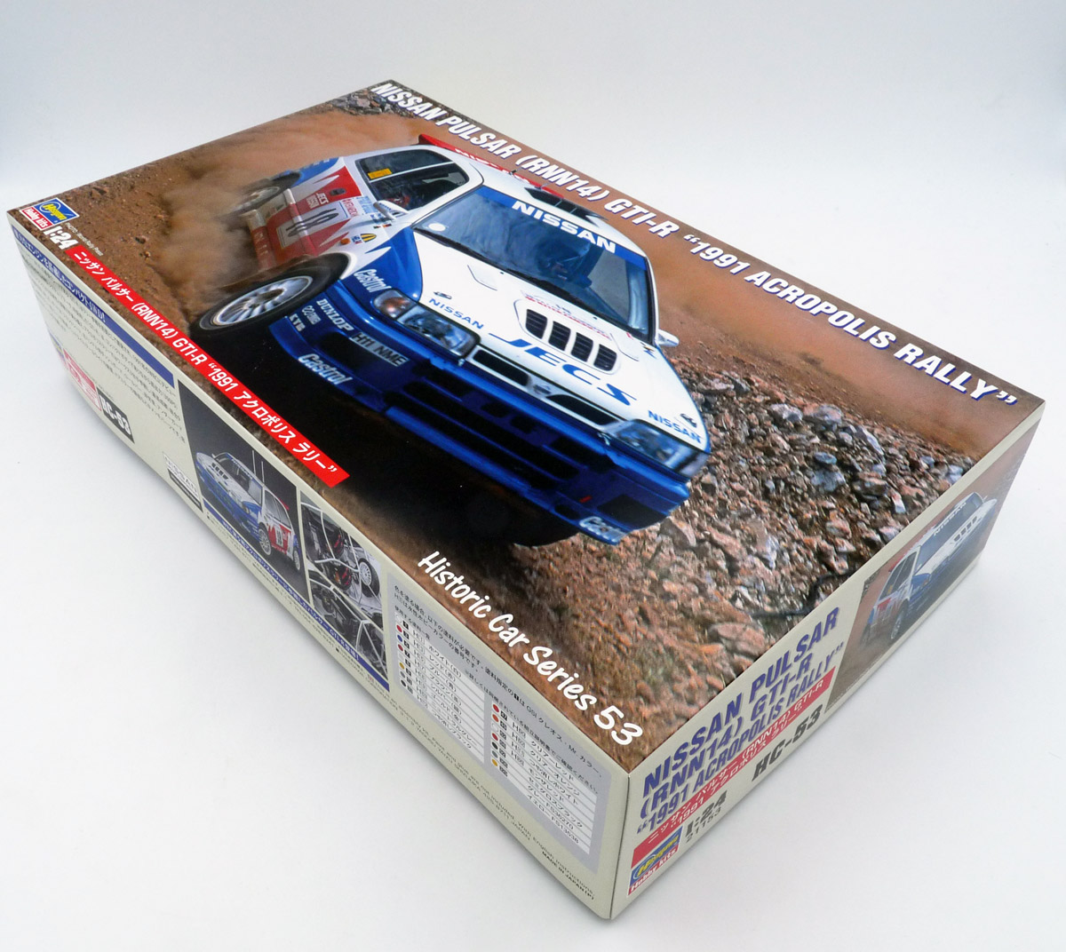 hasegawa-21153-Nissan-Pulsar-GTI-R-RNN14-1991-Acropolis-Rally-Blomqist hasegawa-21153-Nissan-Pulsar-GTI-R-RNN14-1991-Acropolis-Rally-Blomqist