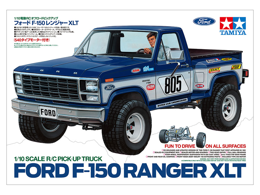 Tamiya-58759-2-Ford-Ranger-F-150-XLT-ferngesteuerter-Retro-Pick-Up-80s-Style-Boxart