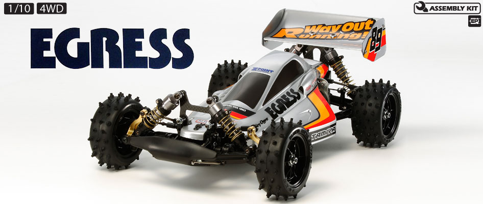 tamiya58583-1