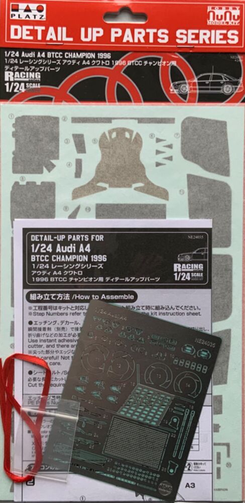 nunu-NE24035-Audi-A4-BTCC-Champion-1996-Supertourer-grade-up-detail-set-Zurüstteile