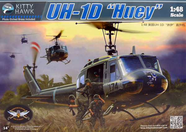 Maquette d'hélicoptère en plastique UH-34D Seahorse 1/48 Maquette d'hélicoptère en plastique UH-34D Seahorse 1/48