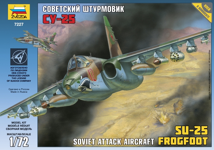 zvezda7227