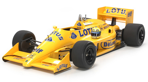 tamiya20057-1