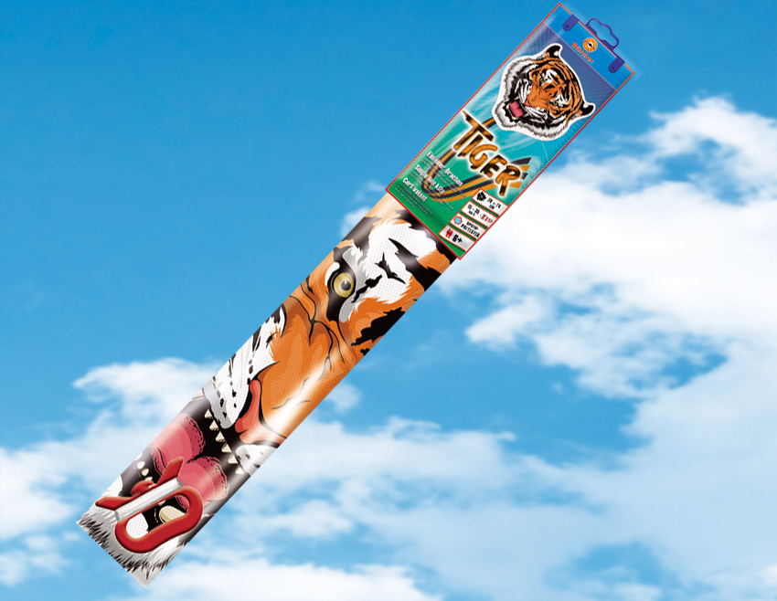 günther-flugspiele-1153-2-Tiger-Einleiner-Drachen-Ripstop-Polyester günther-flugspiele-1153-2-Tiger-Einleiner-Drachen-Ripstop-Polyester