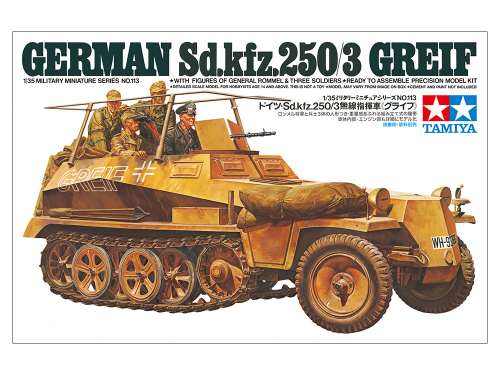 Tamiya-35113-2-SdKfz-250-3-GREIF-Halbkettenwagen-Boxart