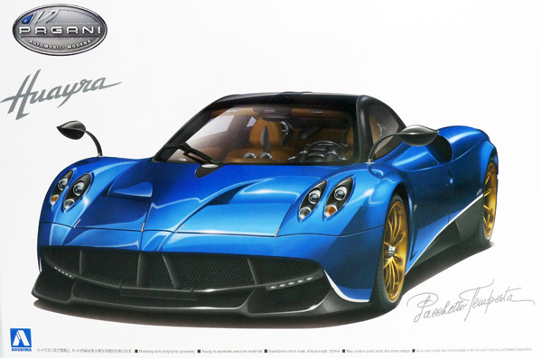 aoshima-4905083055991-1-Pagani-Huayra-Pacchetto-Tempesta