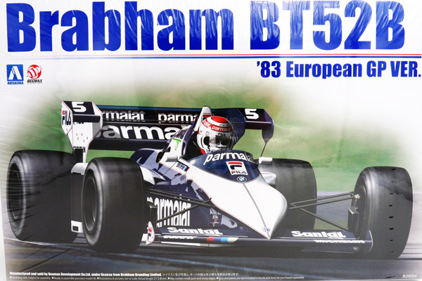 beemax-B20004-Brabham-BT52B-BMW-Turbo-Europa-1983-Paul-Rosche-Gordon-Murray