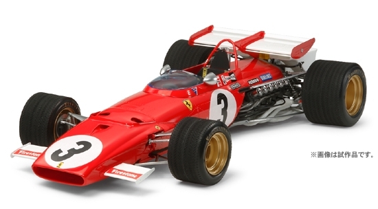 Tamiya Ferrari 312B Formel 1 (mit Photoätzteilen) #12048