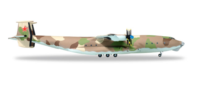 herpa-531269-Antonov-AN-22-Migalovo