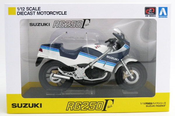 aoshima-106761-Suzuki-RG250-Gamma-blau-Zweitakt-Supersportler-Rennöl-Duft-liegt-in-der-Luft