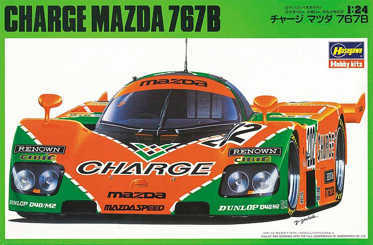 hasegawa20312-Wankel-Mazda-767B-Le-Mans