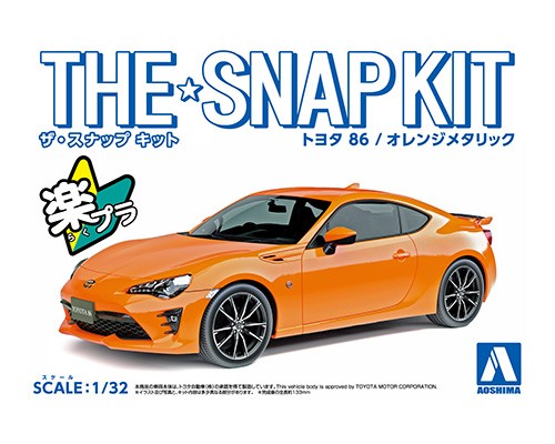 aoshima-4905083054192-Toyota-GT86-orange-metallic-Steckbausatz