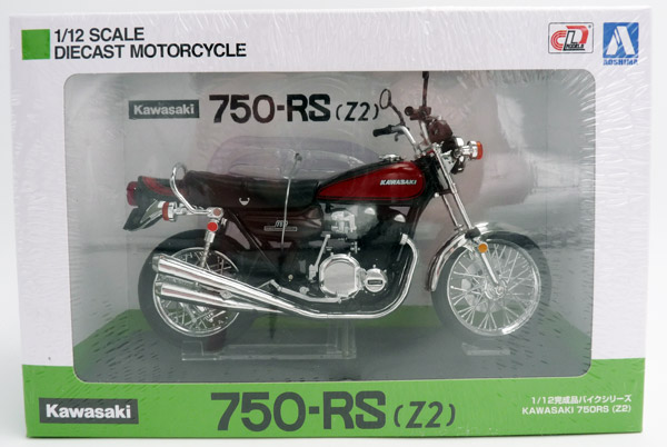 aoshima-104620-Kawasaki-750RS-Z2-candyrot-metallic aoshima-104620-Kawasaki-750RS-Z2-candyrot-metallic
