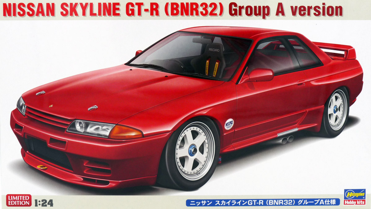 hasegawa-20735-Nissan-Skyline-GT-R-BNR32-Group-A-version-homologation
