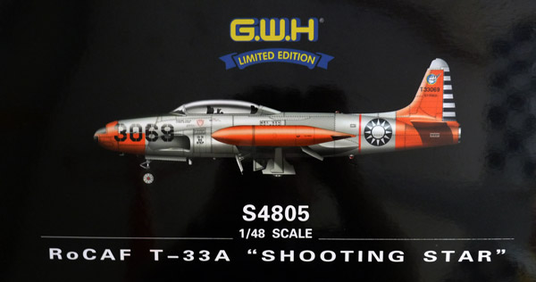 gwh-S4805-T-33A-Shooting-Star