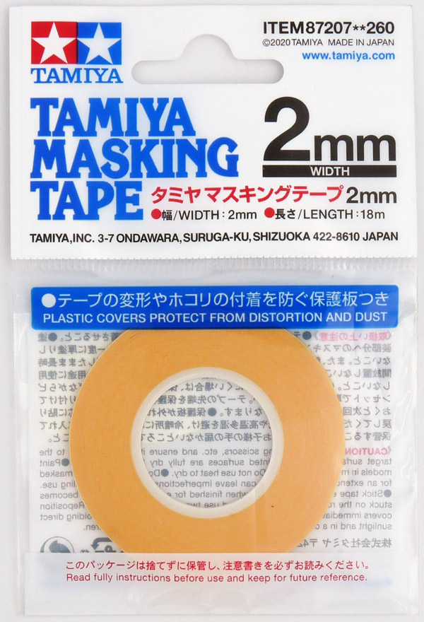 tamiya-87207-2mm-Masking-Tape-sehr-schmales-Abklebeband