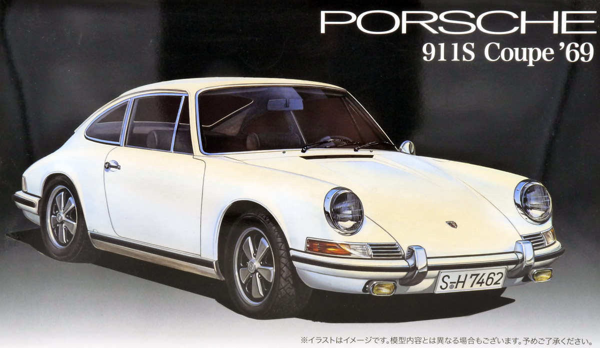 fujimi-126685-Porsche-911S-Coupé-1969