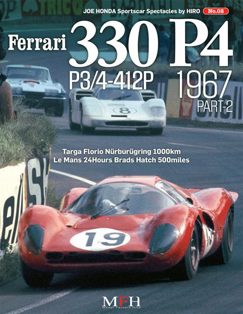 mfh-hiro-Ferrari-330-P4-Buch-Sportscar-Spectacles-02-1