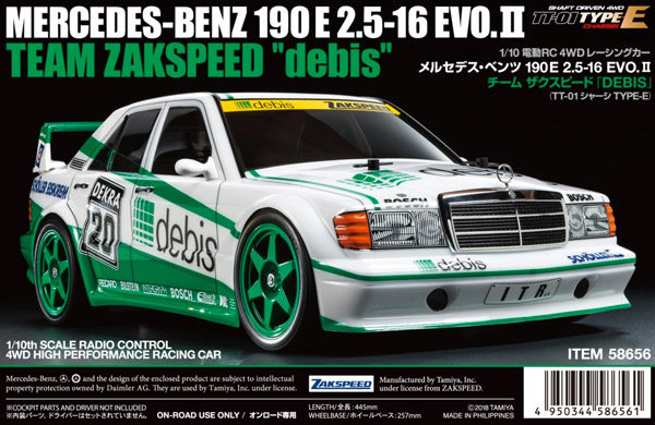 tamiya-58656-3-DTM-Mercedes-190-Evo-II-debis-Zakspeed-AMG