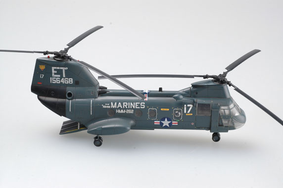 easymodel37002