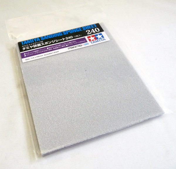 tamiya87162 tamiya87162