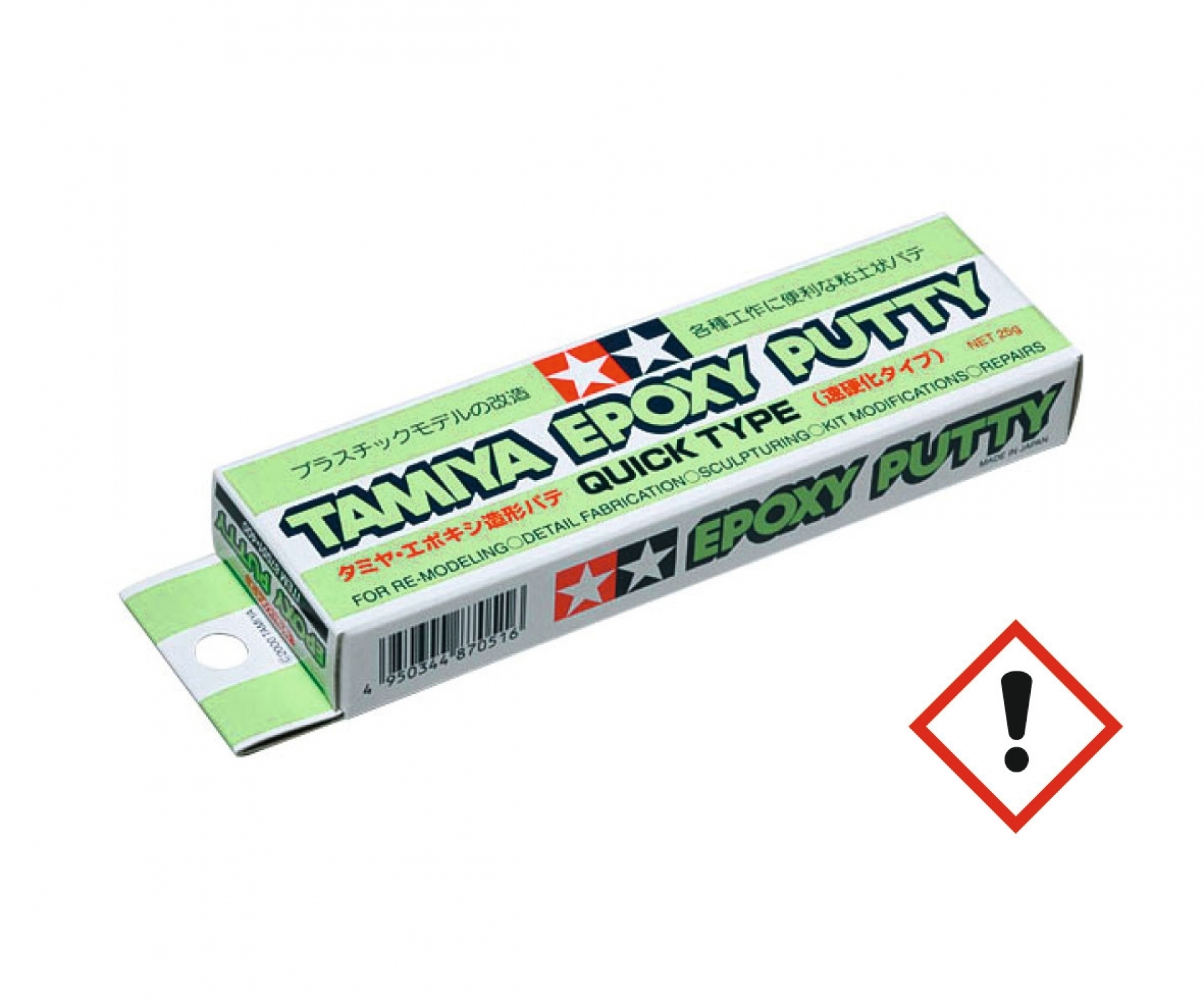tamiya-87051-1-Epoxy-Putty-Quick-Type-2K-Schnell-Spachtelmasse-feinkörnig-Plastikmodellbau