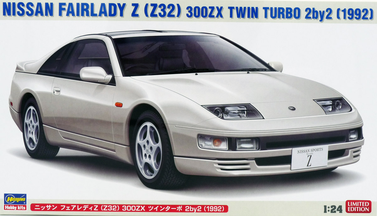 hasegawa-20748-Nissan-Fairlady-Z-Z32-300ZX-Twin-Turbo-2by2-1992-Sportwagen hasegawa-20748-Nissan-Fairlady-Z-Z32-300ZX-Twin-Turbo-2by2-1992-Sportwagen