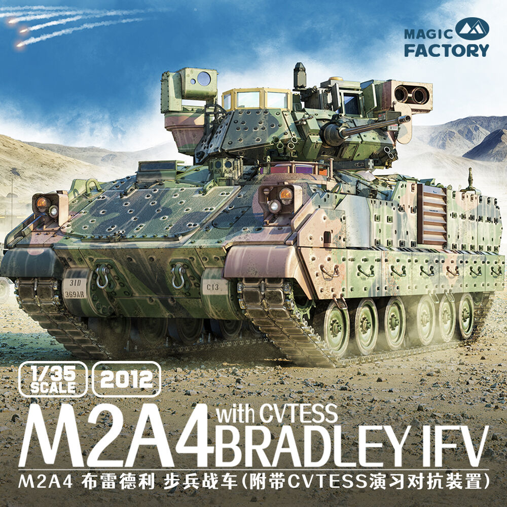 magic-factory-2012-1-M2A4-Bradley-IFV-Panzer-mit-CVTESS