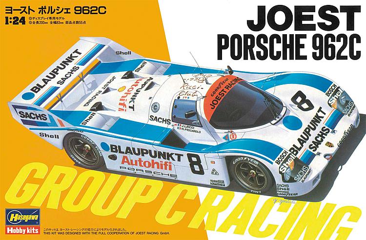 hasegawa-20363-Joest-Porsche-962C-Blaupunkt-Sachs-Odenwald