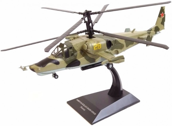 editions-atlas-51254-Kamov-Ka-50-Black-Shark-Hokum-Russia