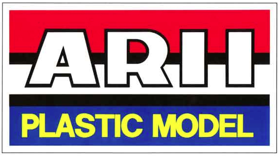 ARII Plastic Model