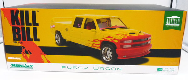 greenlight-19015-4-Kill-Bill-Pussywagon-Pickup-Truck-Modell-Schlüsselanhänger