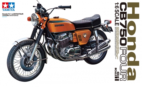 tamiya-16001-1-Honda-CB750-Four