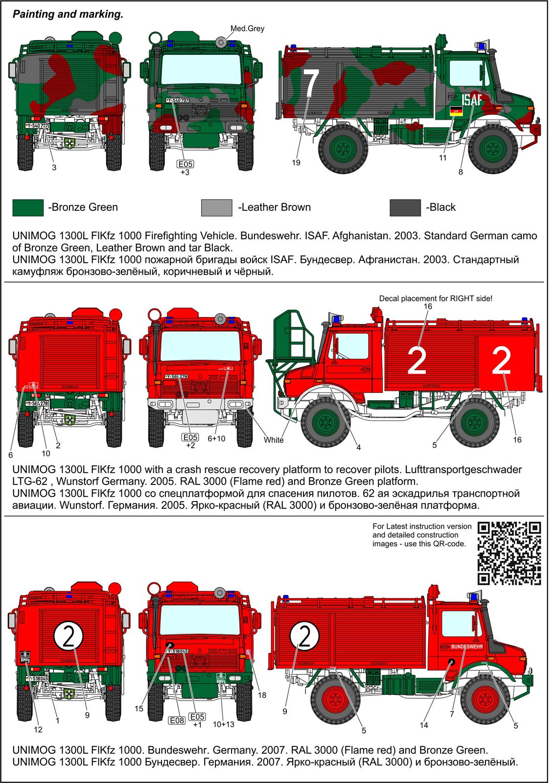 ace-model-72452-5-Unimog-U1300L-LKW-2t-gl-Feuerlösch-Kfz-TLF-1000-Feuerwehr-Allrad-Gaggenau