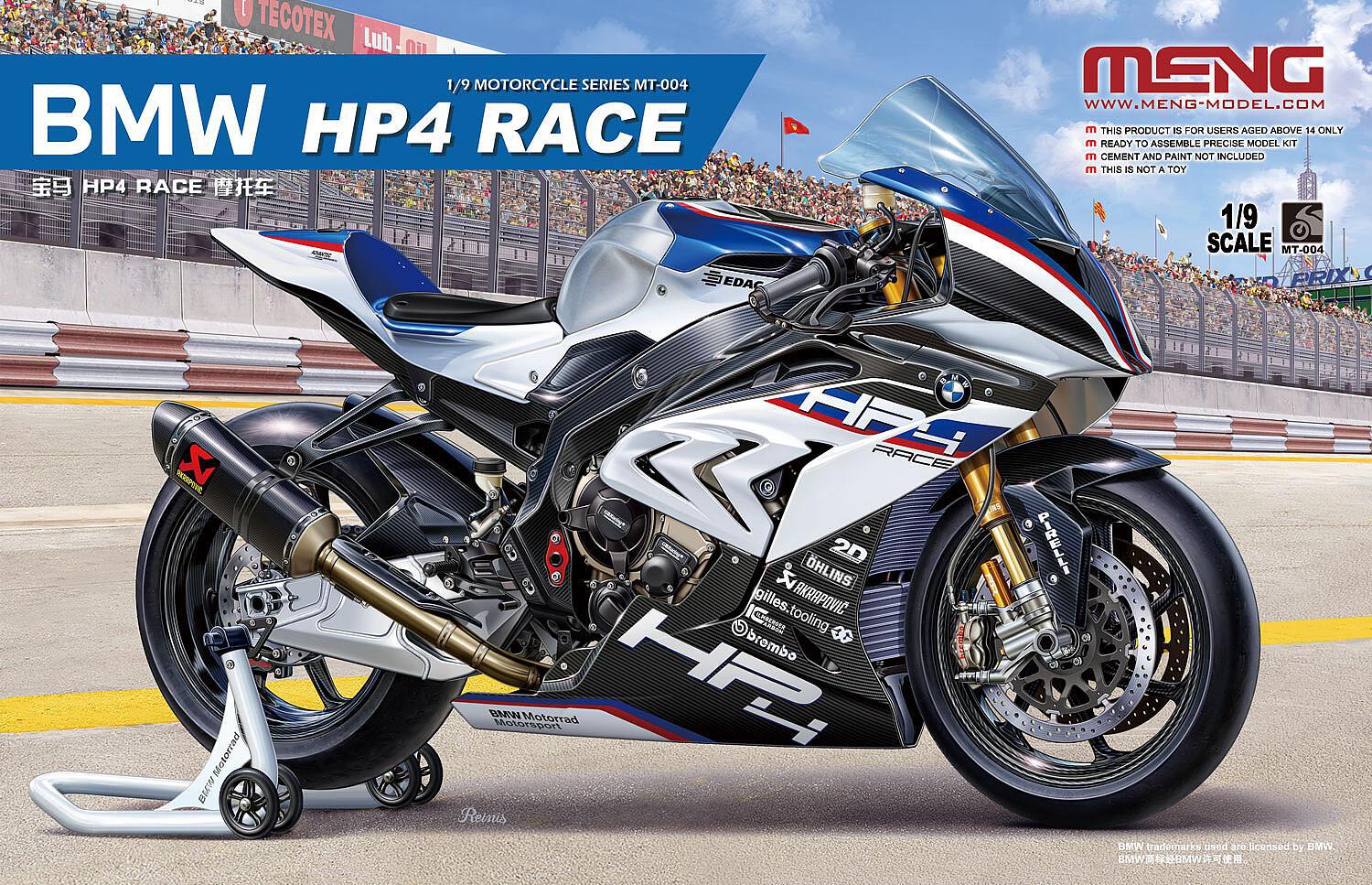 meng-MT-004-1-BMW-HP4-Race-Superbike-215PS-BMW-Motorrad-Kartonage