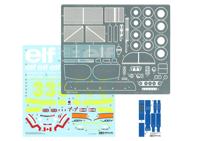 tamiya12036-5