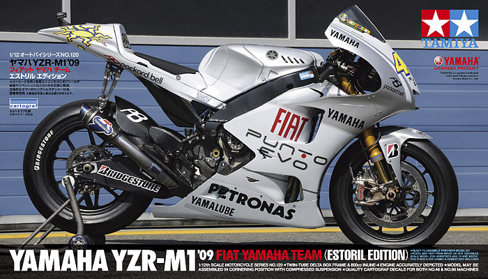 Tamiya Yamaha YZR-M1 Estoril Edition 2009 #46 / #99