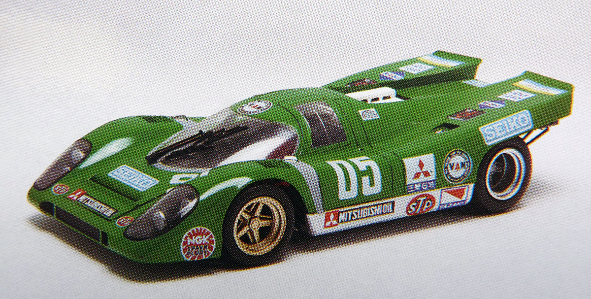fujimi-126159-2-Porsche-917K-Tetsu-Ikuzawa-Fuji-Masters-1971