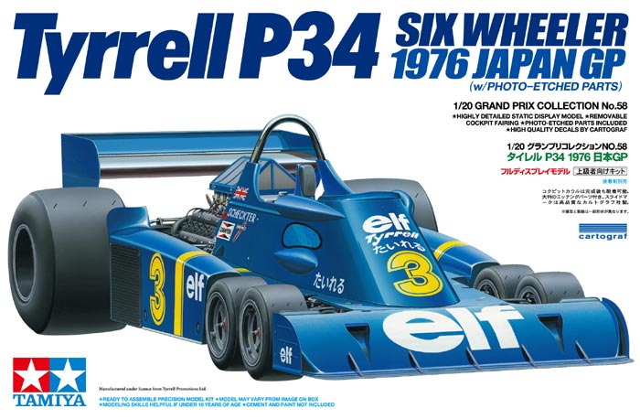 tamiya20058-6-Tyrrell-P34-Six-Wheeler