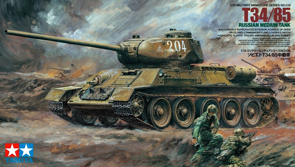 tamiya-35138-1-T34-85-Russian-Medium-Tank