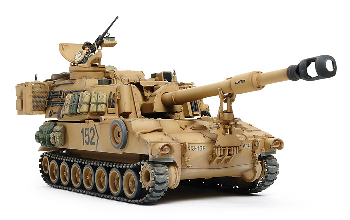 tamiya-37026-1-Paladin-M109-Howitzer