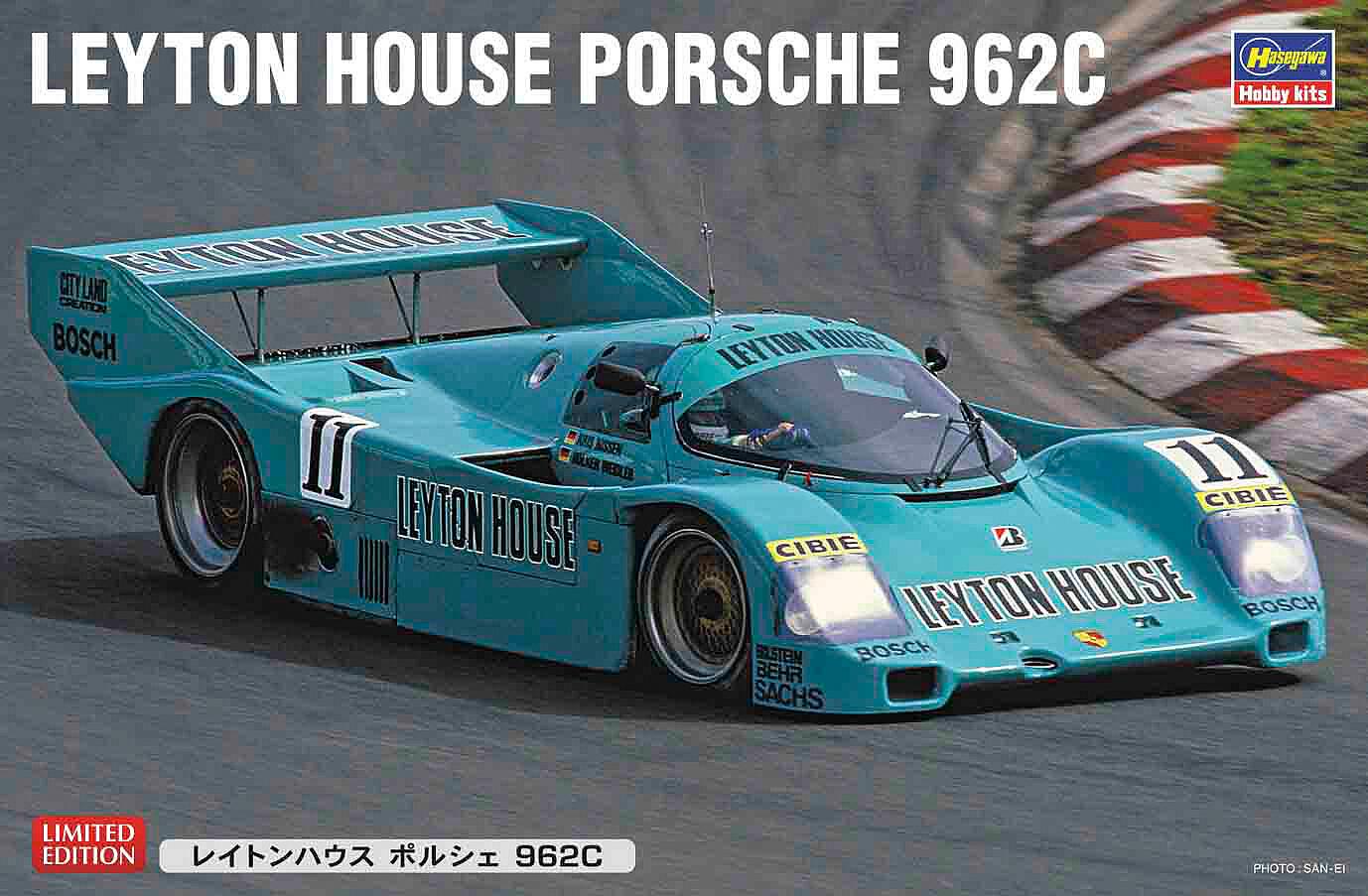 hasegawa-20411-Leyton-House-Porsche-962C-1987-1000km-Fuji-Volker-Weidler-Kris-Nissen-JSPC-WEC