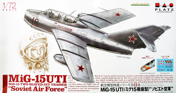 platz-AE62800-MIG-15UTI-Soviet-Air-Force-Trainer