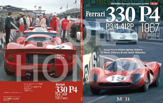 mfh-hiro-Ferrari-330-P4-Buch-Sportscar-Spectacles-02-2