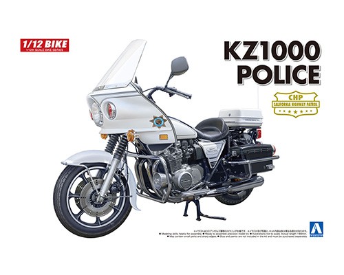 aoshima-4905083054598-Kawasaki-KZ1000-Police-CHP-California-Highway-Patrol aoshima-4905083054598-Kawasaki-KZ1000-Police-CHP-California-Highway-Patrol