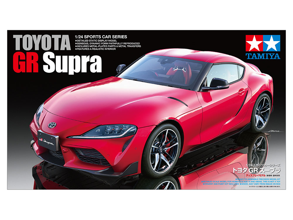 tamiya-24351-1-Toyota-GR-Supra