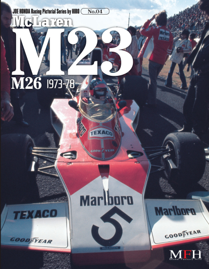 mfh-hiro-McLaren-M23-M26-James-Hunt-Buch-Racing-Pictorial-Series-04-1 mfh-hiro-McLaren-M23-M26-James-Hunt-Buch-Racing-Pictorial-Series-04-1